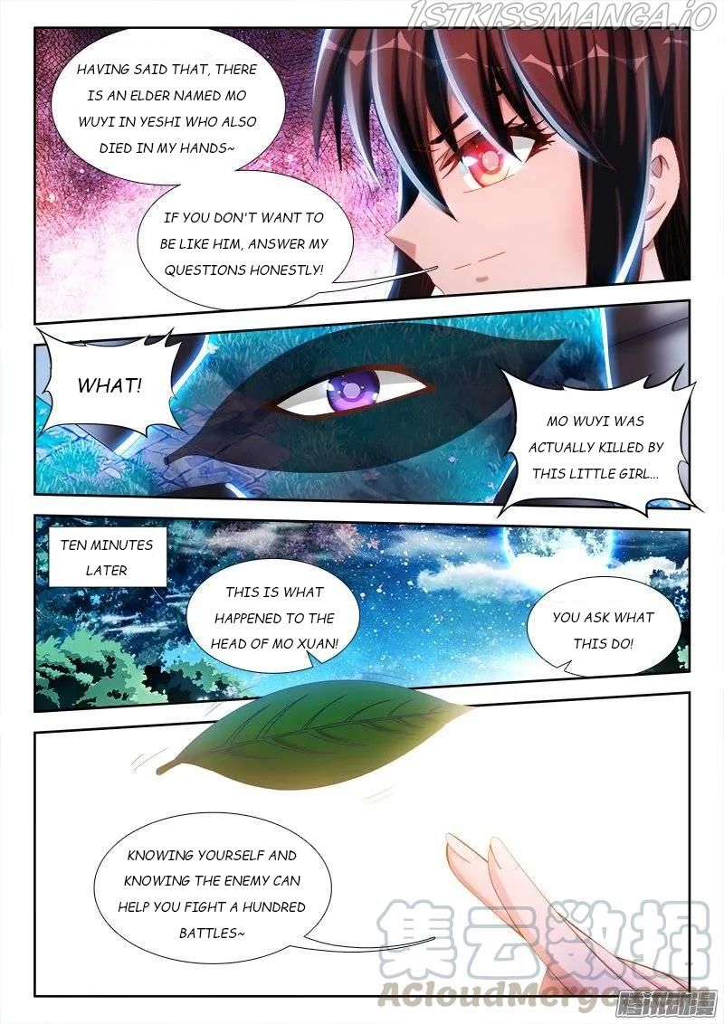 My Cultivator Girlfriend Chapter 235 9